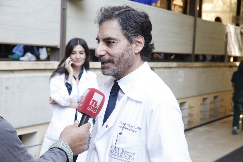 Complimentary Eye Examination day at LAU Medical Center- Rizk Hospital 